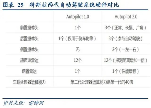 dea2c52a170ed3d955c4d8d512bcf95e.jpeg 12.jpeg