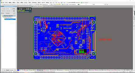PCB電路板圖 PCB電路板圖