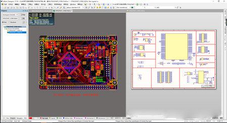 PCB電路板圖 PCB電路板圖