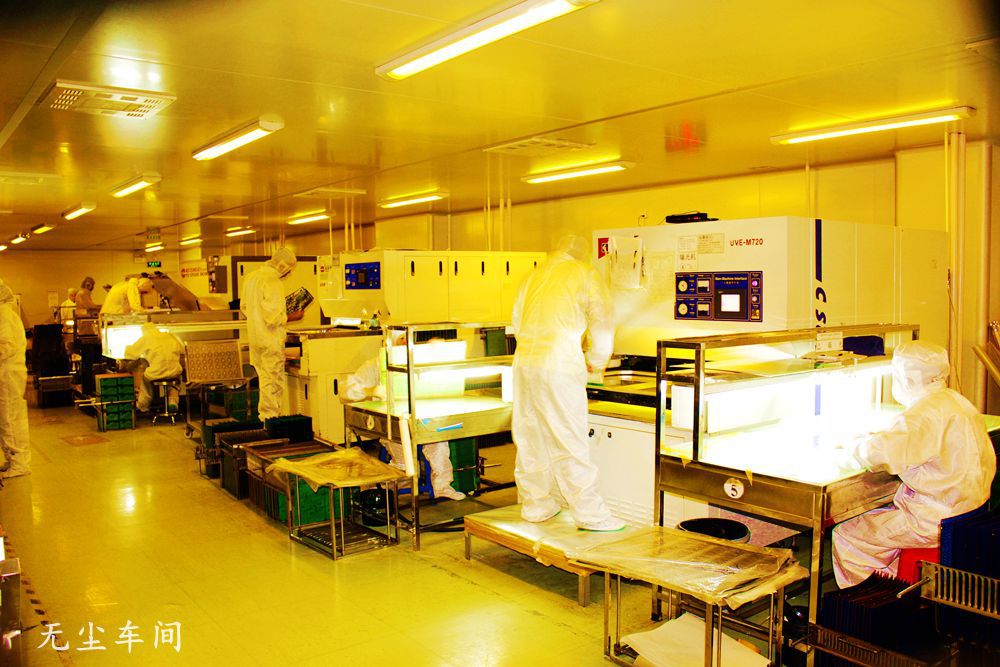 生產PCB電路板無塵車間 生產PCB電路板無塵車間