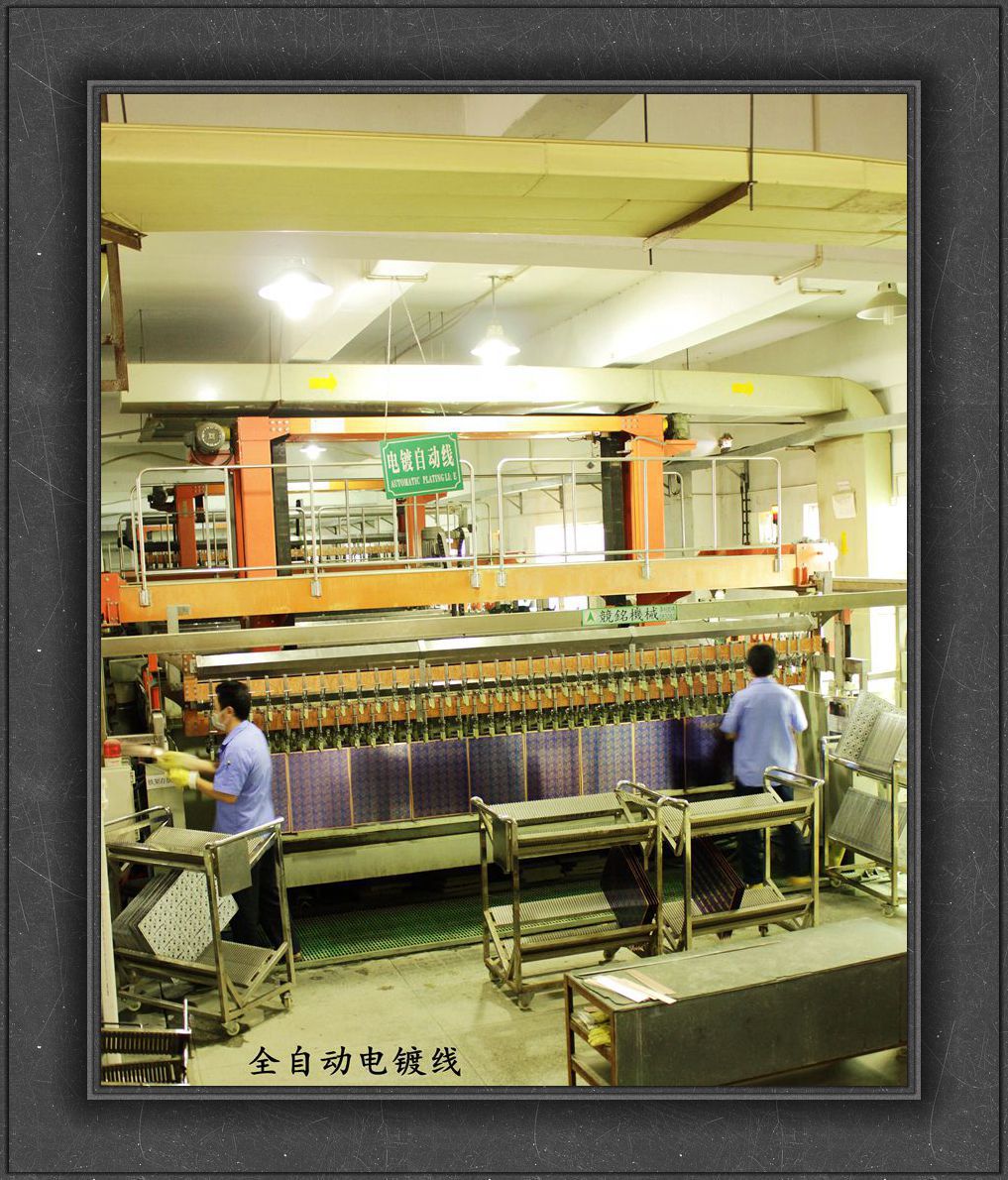 全自動電鍍線 全自動電鍍線