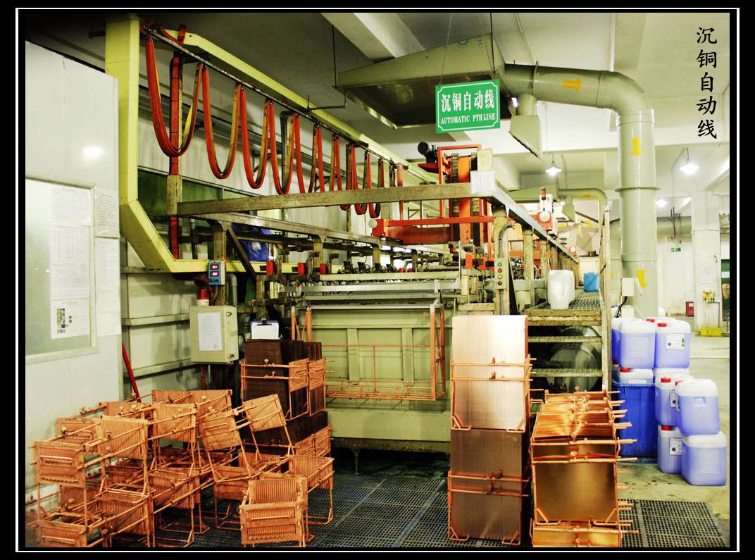 沉銅自動線 沉銅自動線