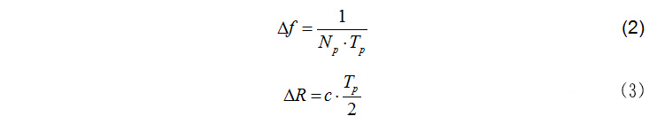  脈沖多普勒雷達波形 - Pulse DopplerRadar(PDR)