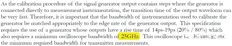  25GHz 帶寬的示波器進行測試