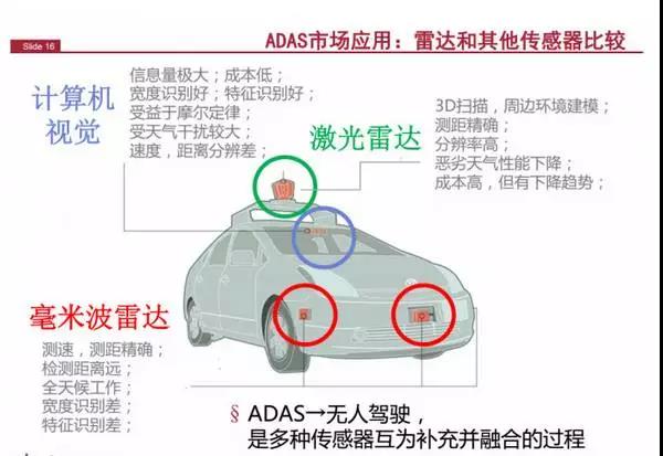 3002c21b8902a9c062e02b434c6c312e.jpg 3.jpg