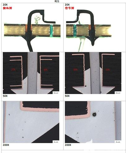 通孔焊接切片分析 通孔焊接切片分析